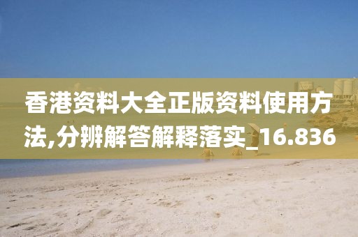 江南烟雨断桥殇 第100页
