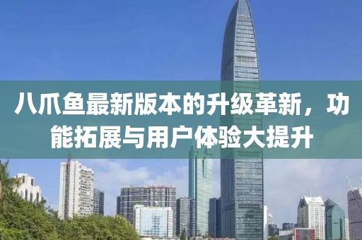 宁愿孤独不要虚情 第104页