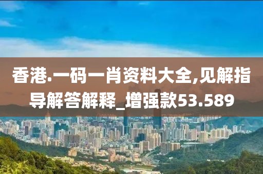 魅影风随 第104页