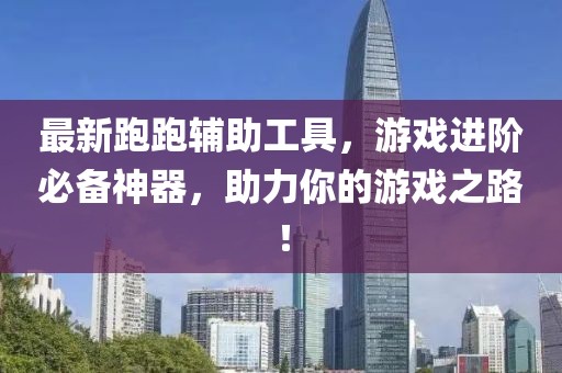 巷陌繁花 第107页