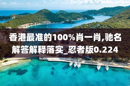忘你需用命 第107页