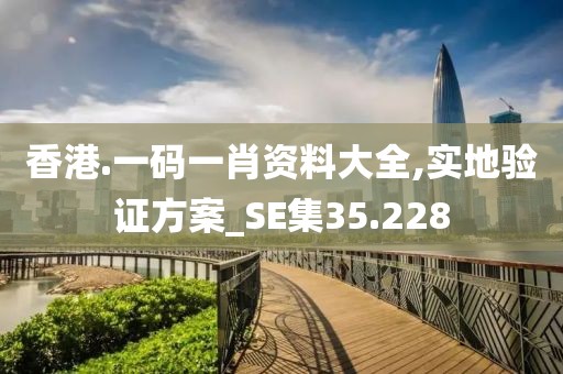 此心亦然 第104页