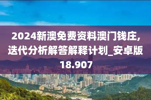 浅笑轻吟梦一曲 第102页