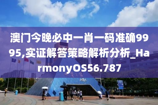 初告白 第109页