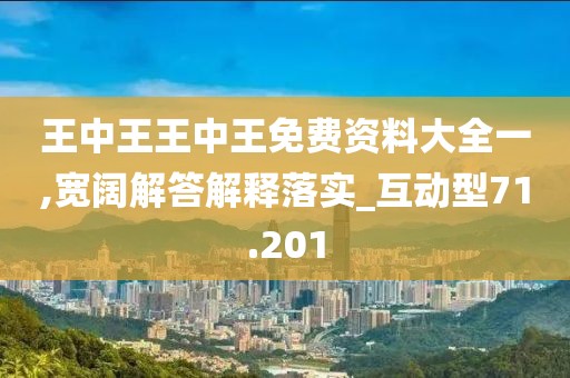 云烟 第103页