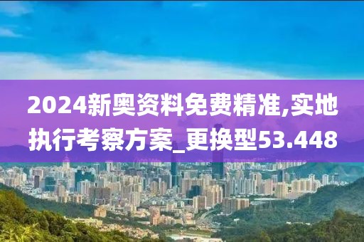 巷陌繁花 第105页