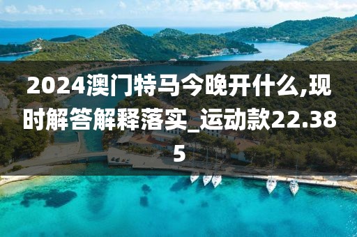 此心亦然 第102页