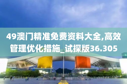 宁愿孤独不要虚情 第101页